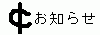 m点