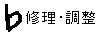 CE