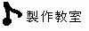 싳